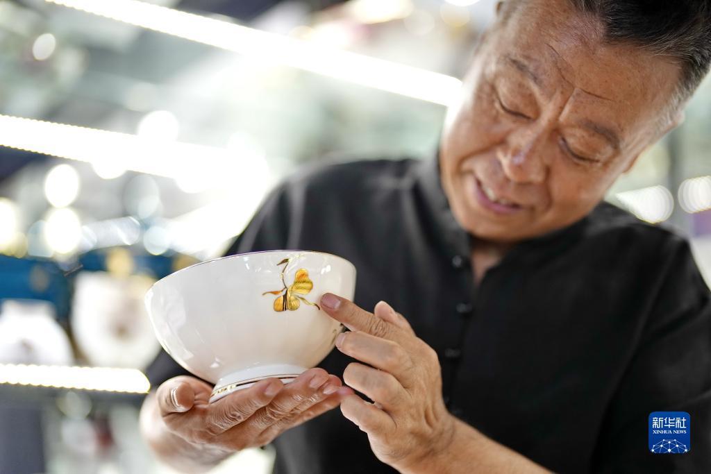 天九娱乐注册登录